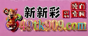 网址